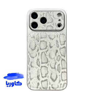 قاب آیفون پایتون سفید