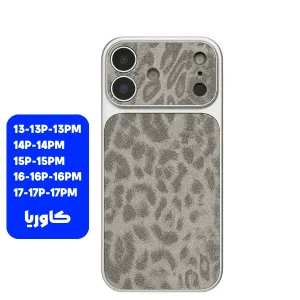 قاب آیفون Grey Leopard