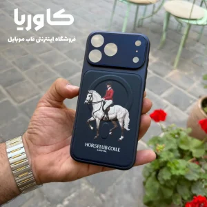 قاب آیفون Horse Plo رنگ سرمه ای